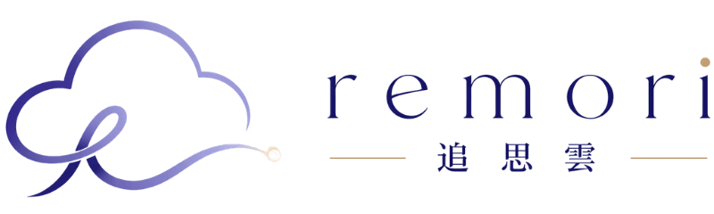 追思雲Remori